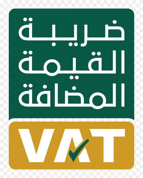 Logo vat clipart PNG