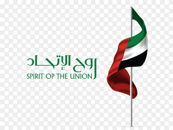 United Arab Emirates UAE national day holiday PNG