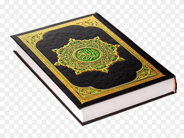 Islamic Holy Quran transparent PNG