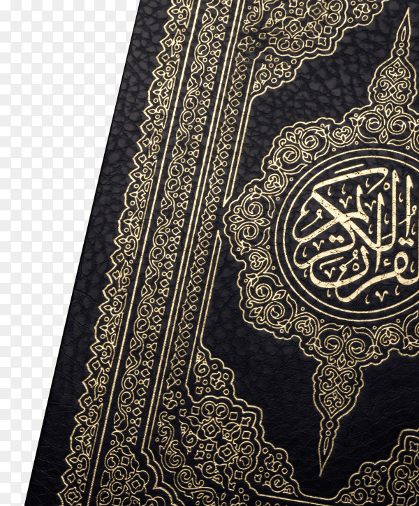 Koran - Quran holy book of muslims PNG