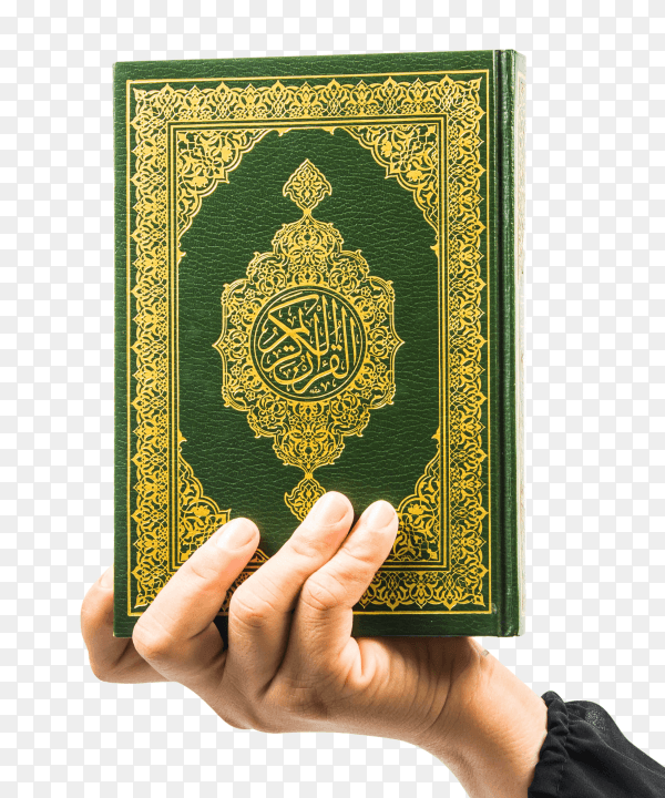 Quran - holy book of muslims PNG