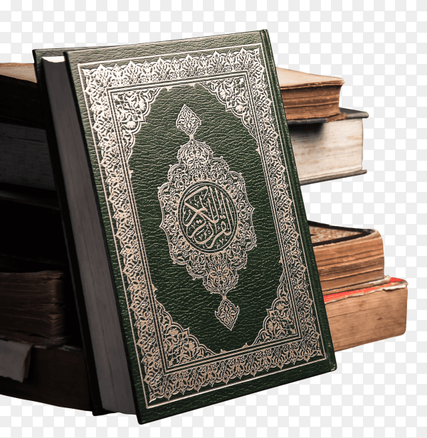 koran - Quran - Mushaf holy book muslims transparent PNG