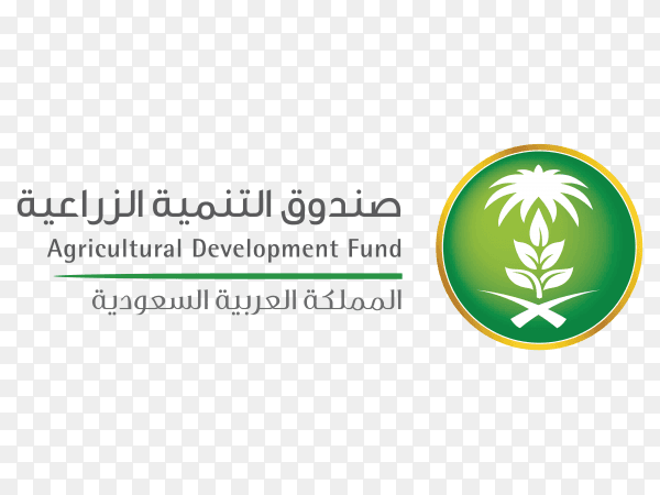 Logo agricultural development fund vector PNG