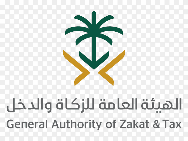 Logo general authority of zakat tax transparent background PNG