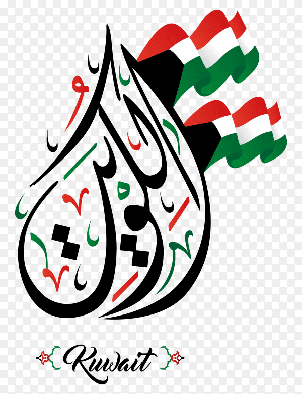 Kuwait flag on transparent background PNG