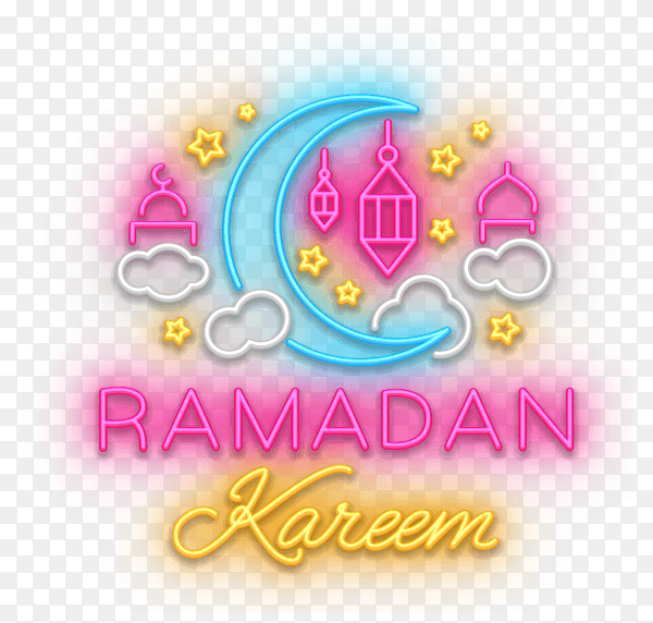 Ramadan kareem text isolated on transparent background PNG
