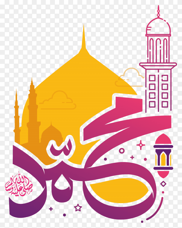 Milad un nabi greeting concept on transparent background PNG