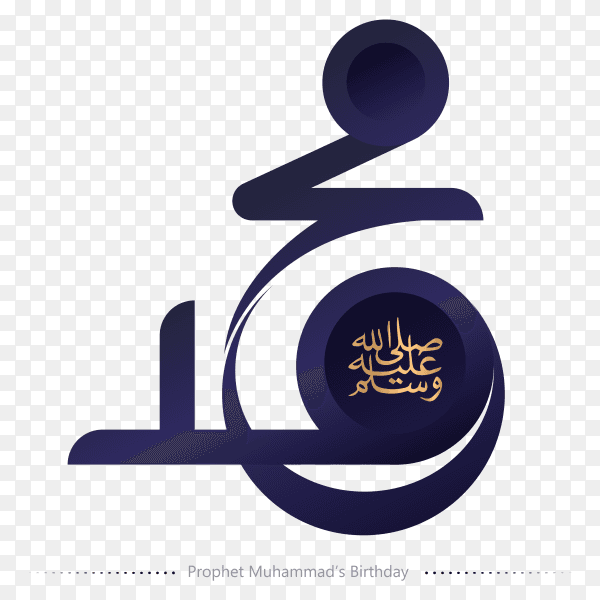 Milad un nabi greeting concept on transparent background PNG