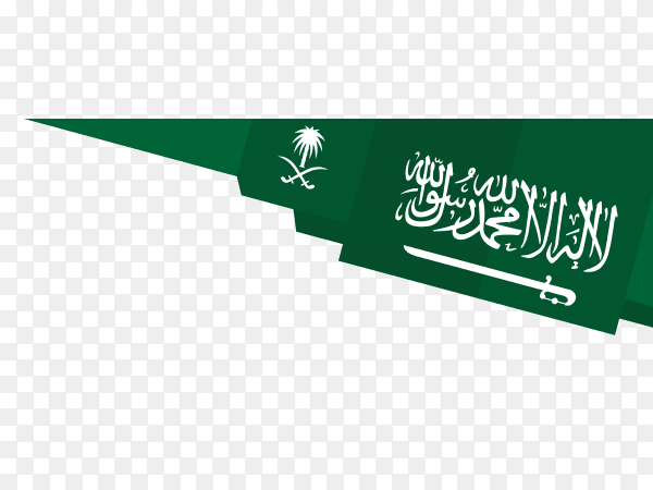 Saudi arabia flag on transparent background PNG