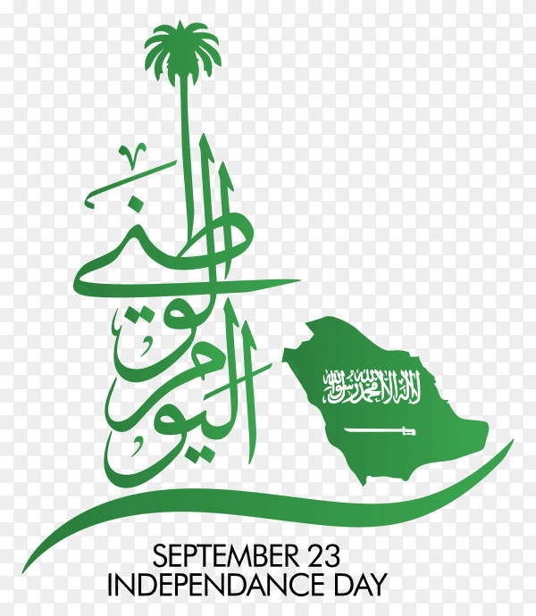 Saudi national day concept on transparent background PNG