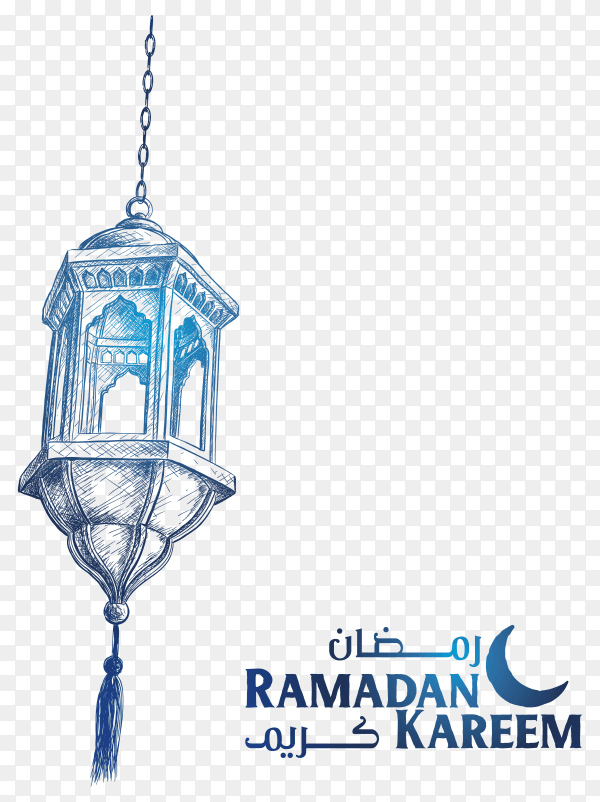 Hand drawn lantern with Ramadan Kareem words greeting card on transparent background PNG