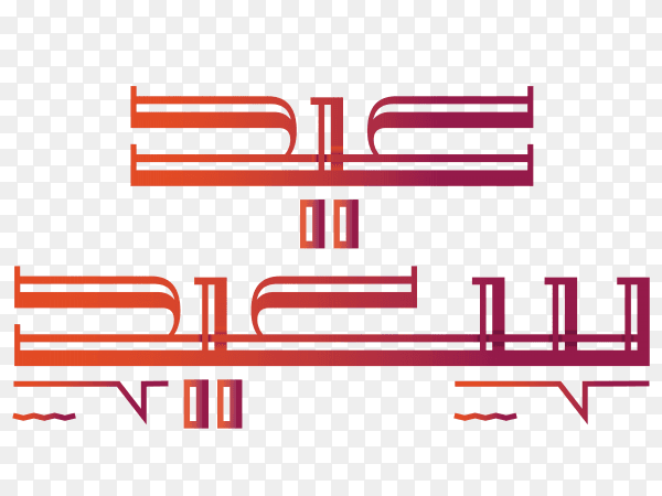 Happy Eid in Arabic calligraphy isolated on transparent background PNG