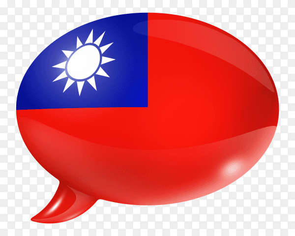 Republic of China flag shaped speech bubble on transparent background PNG