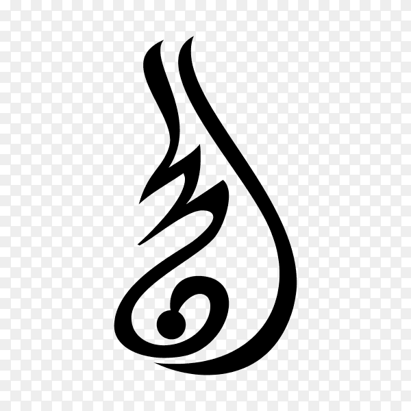 Hajj word in Arabic Islamic Calligraphy art on transparent background PNG