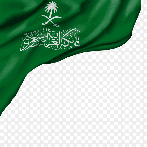 Saudi Arabia kingdom waving flag on transparent background PNG
